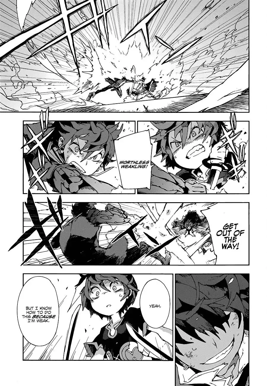 Black Bullet Chapter 14 14